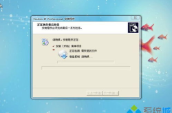 xp安装盘,打造高效便捷的Windows XP安装盘指南