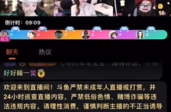八卦吃瓜娱乐直播在线观看,直播带你畅游吃瓜娱乐世界