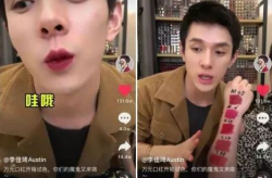 抖音娱乐圈吃瓜文件399,娱乐圈399页吃瓜文件大揭秘