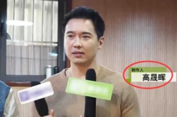 娱乐圈吃大瓜夏琪是谁呀,娱乐圈神秘“大瓜”背后的真相揭秘