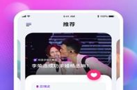 娱乐吃瓜酱配音软件下载,轻松下载，畅享配音乐趣！