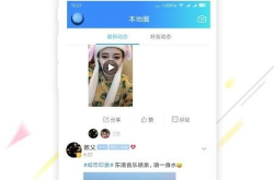 大连生活网影视娱乐,光影盛宴，尽享视听新体验