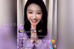 娱乐吃瓜张彬彬景甜,甜蜜互动背后的故事