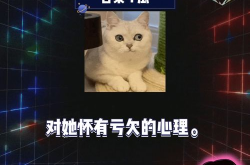 吃瓜娱乐圈游戏,娱乐圈、游戏圈双料盛宴