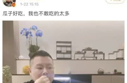 吃瓜娱乐圈最近,吃瓜群众热议最新热点事件