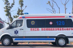 娱乐吃瓜酱救护车,救护车背后的感人故事
