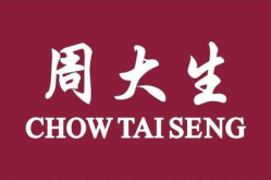 周大生珠宝官网,传承匠心，演绎时尚珠宝传奇