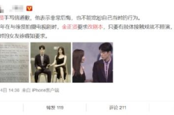 有关娱乐圈吃瓜小说,幕后风云，瓜田乱舞