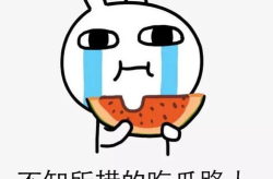 吃瓜娱乐号哪里去找素材,吃瓜娱乐号素材搜集秘籍