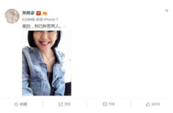 娱乐圈直播吃瓜小说推荐,揭秘明星幕后真相