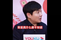 娱乐圈吃瓜影帝无防盗,影帝无防盗背后的真实故事