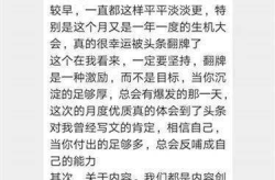 娱乐吃瓜酱谐音歌词,揭秘娱乐圈那些鲜为人知的幕后故事