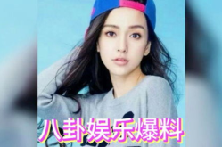 娱乐吃瓜娱乐八卦,揭秘明星幕后故事与八卦趣闻