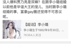 娱乐圈还有什么瓜可吃,揭秘明星幕后故事与精彩瞬间