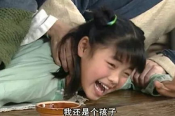 娱乐吃瓜酱救小孩,爱心传递温暖人心