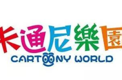 九九娱乐招商,开启财富新篇章，共创辉煌未来