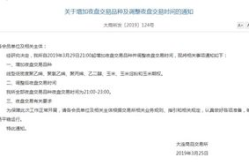 博美娱乐手机app,一站式娱乐体验，畅享精彩生活