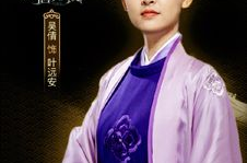 娱乐圈吃瓜郑业成是谁,娱乐圈新晋“吃瓜”焦点人物