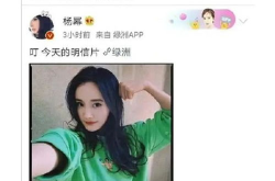 娱乐吃瓜直播号怎么弄,轻松掌握热门资讯的秘诀