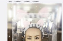 娱乐圈吃瓜爆料马丽微博,吃瓜群众纷纷热议