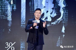娱乐圈吃瓜大爆料马伊琍,揭秘背后的真相与情感纠葛