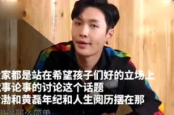 娱乐吃瓜君渣男大叔,揭秘那些被光环笼罩的“渣”男真相