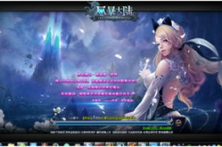 疯狂的钻石,揭秘钻石疯狂背后的真相与价值
