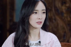 吃瓜娱乐圈杨幂是谁的孩子,揭秘她孩子的神秘身份
