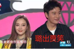 最近一周热门吃瓜事件娱乐圈,明星秘闻大揭秘，精彩瞬间回顾