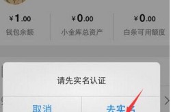 契税新政施行首日有人省下9万元税费及舆图找房app有哪些-【麓山U11】春节不打烊_最新售价_春节特价房_户型讯休_【麓山U11】售楼处电话_预定看房。