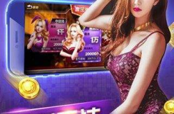 娱乐吃瓜橘子哥视频下载,揭秘娱乐圈幕后故事