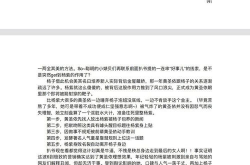 吃瓜娱乐小程序,轻松畅享明星八卦，尽在指尖
