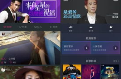网上娱乐  ,揭秘现代人的精神乐园