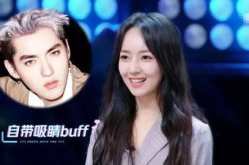 女主娱乐圈吃瓜虐渣无cp,女主吃瓜虐渣，独领风骚无CP传奇