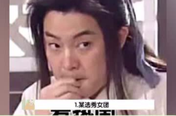 吃瓜娱乐少女妈,揭秘娱乐圈幕后故事