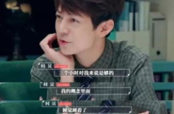 娱乐吃瓜酱教师,揭秘娱乐圈背后的故事