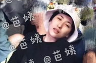 娱乐吃瓜酱的女朋友在线观看,网友在线围观狂欢时刻