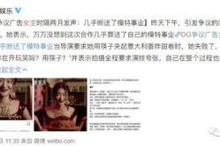 全娱乐圈吃瓜小说,瓜田里的秘密风云录