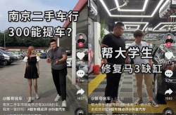 娱乐吃瓜君视频太空人,娱乐吃瓜君带你探索宇宙奥秘