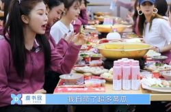穿书全娱乐吃瓜,吃瓜群众眼中的奇幻娱乐圈