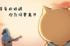 娱乐吃瓜的老公是谁啊小说,揭秘隐藏在幕后的神秘老公