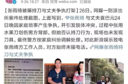 读心吃瓜娱乐圈小说