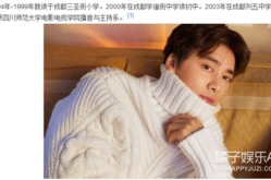 三石弟弟吃瓜娱乐圈文,娱乐圈幕后风云大揭秘