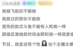娱乐吃瓜酱名言,揭秘娱乐圈那些不为人知的幕后故事