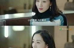 三线吃瓜娱乐圈小说,娱乐圈的甜蜜瓜田
