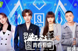 吃瓜娱乐圈tnt,TNT吃瓜大揭秘