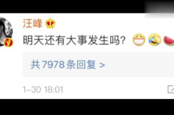娱乐圈吃瓜公众号起名,揭秘那些年我们追过的“瓜”