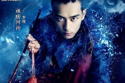 李现吃瓜娱乐圈完整版,幕后真相全解析