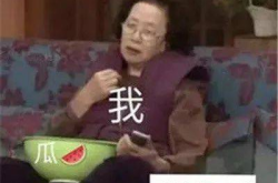 娱乐吃瓜酱为什么塌了,背后原因令人震惊