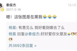 娱乐圈吃瓜张翰视频大全,张翰视频大全，吃瓜群众必看！